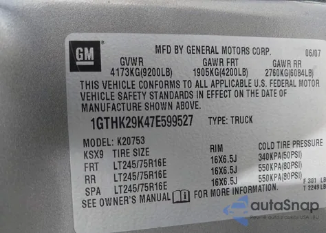 2007 GMC Sierra 2500Hd Sle1 from USA, damaged, VIN 1GTHK29K47E599527